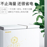 美菱(MELING)220升冰柜双箱双温家用商用小冷柜一级能效低噪大容量BCD-...