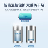 九阳（Joyoung）饮水机 下置式多功能温热型立式 温热款JYW-WS500