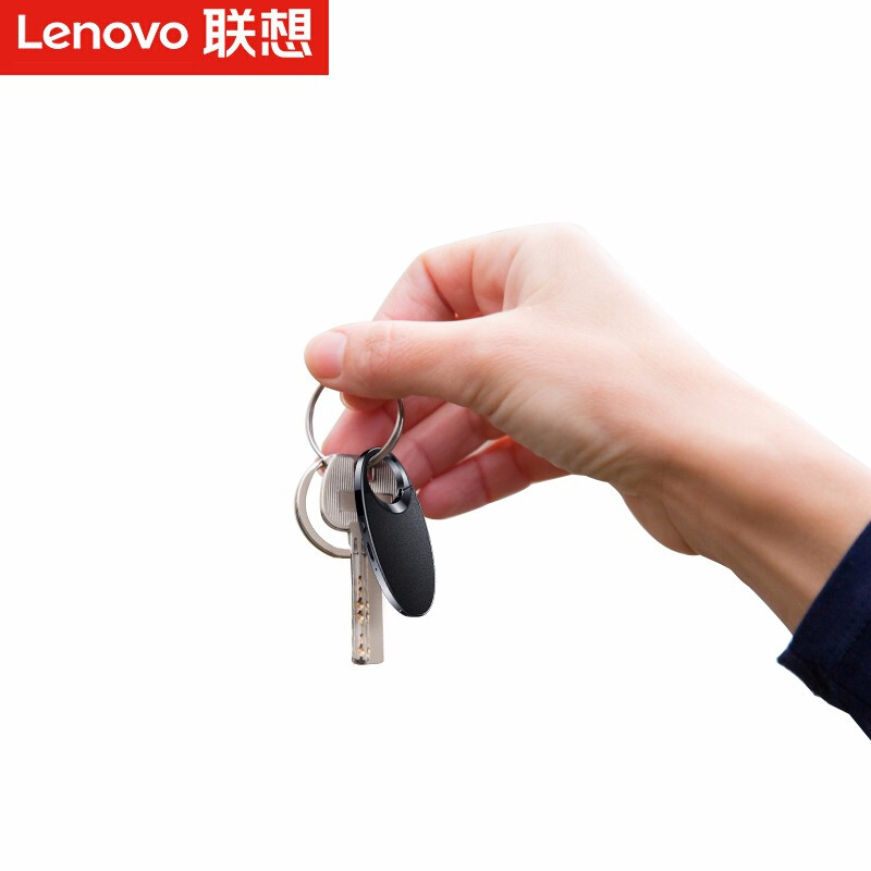 联想(Lenovo)钥匙扣形录音笔C2 16G 智能录音器 便携式录音笔 专业高清降噪 迷你小巧