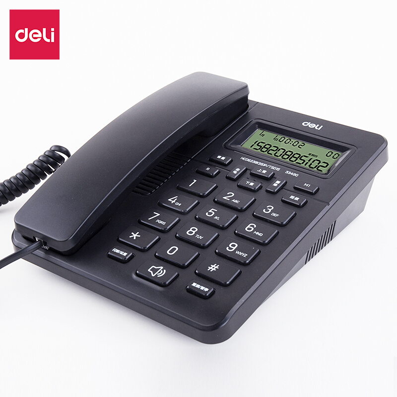 得力（deli)33490电话机座机 固定电话 办公家用 免提通话 大字按键 来电显示HCD6238（28）P/TSD15黑色