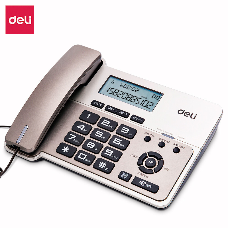 得力（deli)电话机座机 固定电话 办公家用 横式大屏 三组亲情号一键呼叫 796 香槟金