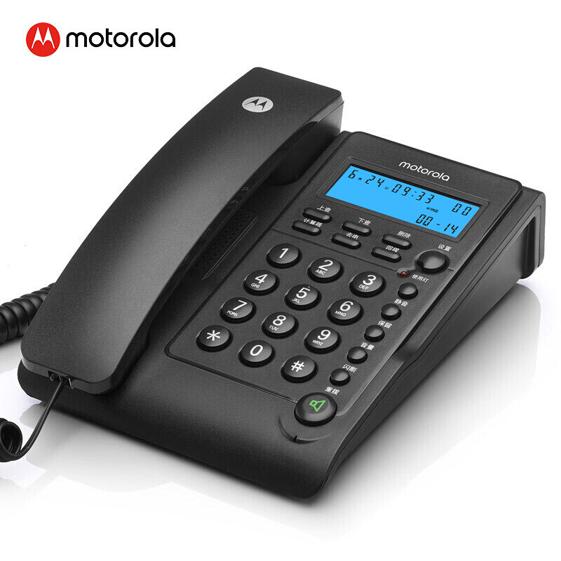 摩托罗拉（Motorola）电话机座机/有绳固话 免提免打扰家用 CT220