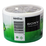 索尼（SONY）空白光盘CD-R/DVD+R空白光盘刻录碟 50片桶装 DVD+R 