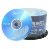 清华同方 光盘 刻录碟片 办公耗材 4.7G 丝羽DVD-R16X(50片装)A级 