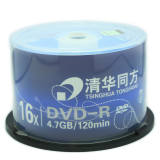 清华同方 光盘 刻录碟片 办公耗材 4.7G 丝羽DVD-R16X(50片装)A...