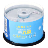 紫光（UNIS）CD-R光盘/刻录盘 天海卡通系列 52速700M 桶装50片（...