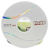 铭大金碟（MNDA）DVD-R光盘/刻录盘 江南水乡系列 16速4.7G 塑封装50片 空白光盘