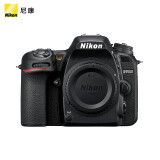尼康 (Nikon) D7500 数码单反相机 d7500 机身/18-140/...