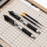 晨光(M&G)中性笔+笔芯套装HAGP0911（含K35中性笔）0.5mm黑色中...
