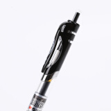 晨光(M&G)中性笔+笔芯套装HAGP0911（含K35中性笔）0.5mm黑色中性笔 按动签字笔10支笔+10支芯