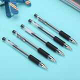 晨光(M&G)美新Q7系列 60支0.5mm中性笔签字笔水笔 子弹头黑色XGP3...