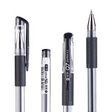 晨光(M&G)美新Q7系列 60支0.5mm中性笔签字笔水笔 子弹头黑色XGP3...