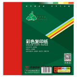 天章(TANGO)新绿天章A4彩纸打印纸复印纸 大红色80g100张