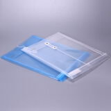 齐心(Comix)10个装 A4透明绕绳档案袋/文件袋/资料袋 竖式 白色 F1...