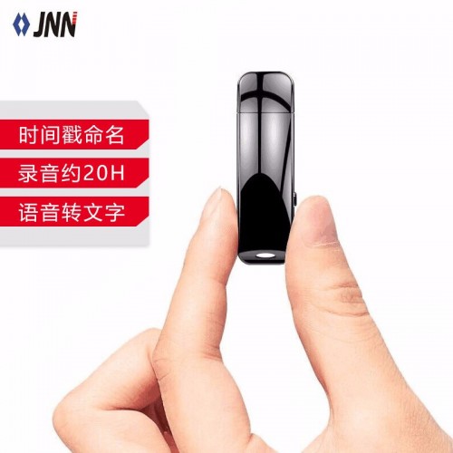 JNN 录音笔X32 8G 语音转文字 迷你智能U盘型录音器 智能USB直插 会议采访学习听课 专业高清降噪 黑色
