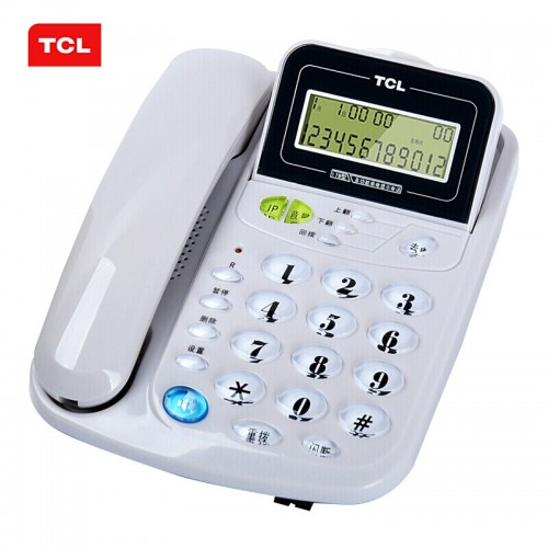 TCL 电话机座机 固定电话 办公家用 来电显示 免电池 屏幕翻盖 HCD868(17B)TSD (灰白色) 