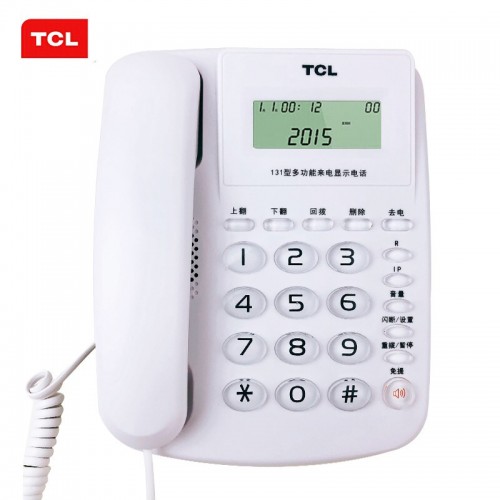 TCL 电话机座机 固定电话 办公家用 来电显示 免电池 免提 HCD868(131)TSD (白色) 