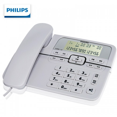 飞利浦(PHILIPS）电话机座机 固定电话 办公家用 来电显示 双接口 免电池 CORD118灰色 HCD9889(118)TSD