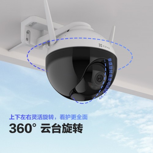 萤石 EZVIZ C8W 4mm 400万 安防监控摄像头 无线WiFi室外双云...