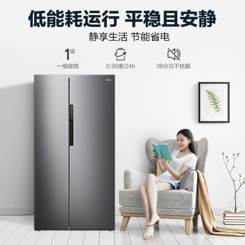 美的(Midea)606升变频一级能效对开双门家用冰箱智能家电风冷无霜BCD-6...