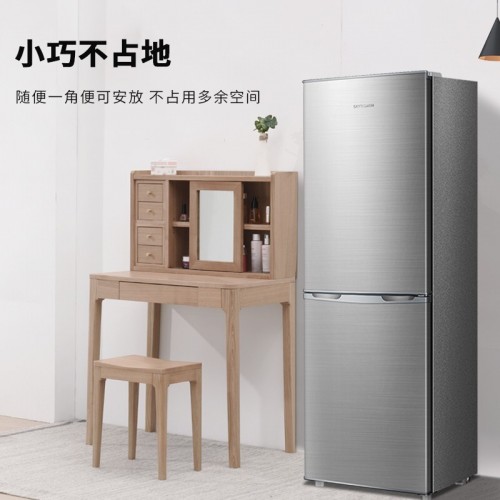 创维(SKYWORTH) 160升 双门两门冰箱 家用小冰箱 节能电冰箱 节能降噪冰箱 BCD-160