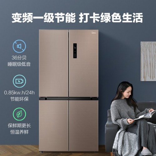 美的(Midea)慧鲜系列449升变频一级能效十字双开门家用冰箱智能家电风冷无霜...