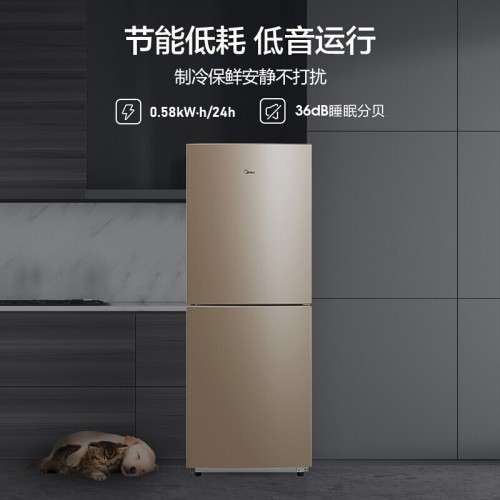 美的(Midea)172升 双门小冰箱家用小型节能省电 低音冷藏冷冻 低温补偿 ...