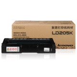联想（Lenovo）LD205K 黑色硒鼓（适用于CS2010DW/CF2090...