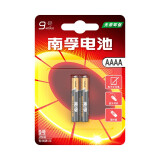 南孚 9号碱性电池 适用于手写笔/蓝牙耳机设备/遥控器/医疗仪器等 AAAA  ...