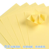 凯萨(KAISA)80g/A4彩色复印纸 浅黄色打印纸 100张 单包装