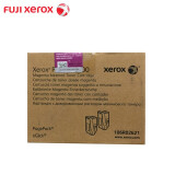 富士施乐（Fuji Xerox）适用Phaser 7100机型 双包装碳粉盒 106R02621 品红色(约9000页)