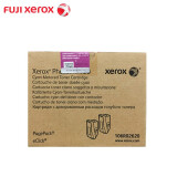 富士施乐（Fuji Xerox）适用Phaser 7100机型 双包装碳粉盒 106R02620 青色(约9000页)