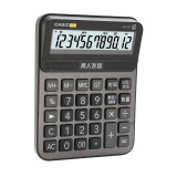 卡西欧（CASIO）GY-120-BK 商务办公用会计财务计算机语音计算器-大号...