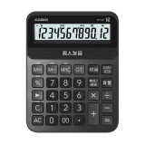 卡西欧（CASIO）GY-120-BK 商务办公用会计财务计算机语音计算器-大号-琉璃黑