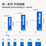 广博(GuangBo)B5笔记本子记事本子日记本软抄本10本装40张颜色随机GB...