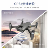 诺巴曼 X20W 专业级无刷高清4K无人机航拍器 GPS三重定位5G版长续航遥控飞机航模四轴飞行器 无刷-GPS三重定位（双电续航40分钟）