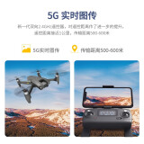 诺巴曼 X20W 专业级无刷高清4K无人机航拍器 GPS三重定位5G版长续航遥控飞机航模四轴飞行器 无刷-GPS三重定位（双电续航40分钟）