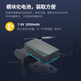 诺巴曼 X20W 专业级无刷高清4K无人机航拍器 GPS三重定位5G版长续航遥控飞机航模四轴飞行器 无刷-GPS三重定位（双电续航40分钟）