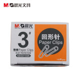 晨光（M&G）ABS91696 办公用3号金属回形针100枚/盒 10盒装