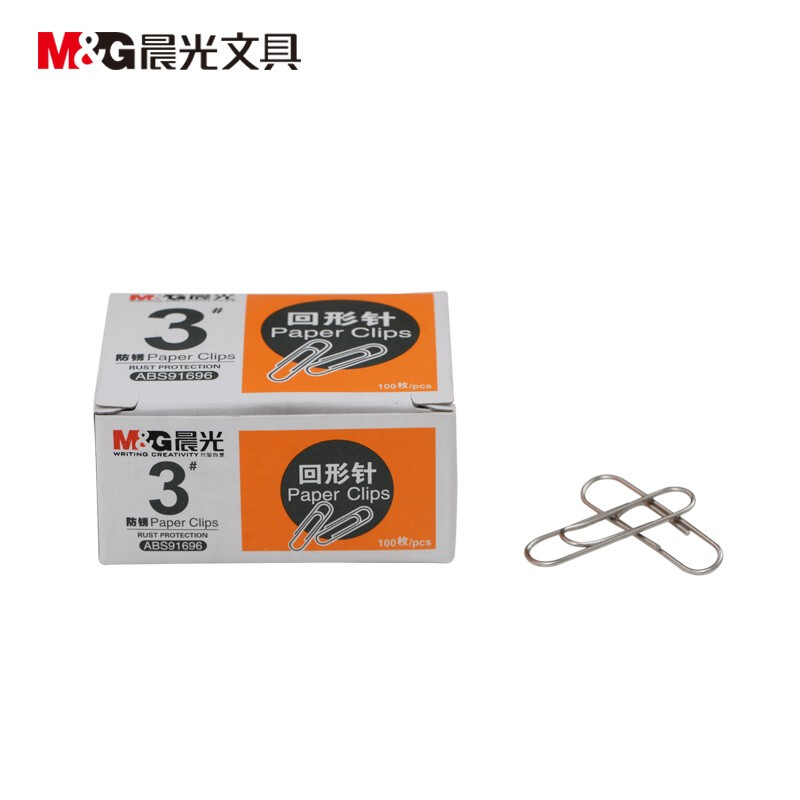晨光（M&G）ABS91696 办公用3号金属回形针100枚/盒 10盒装