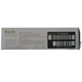 富士施乐（Fuji Xerox） CT202263黄色墨粉粉盒 适用CM118w CM228fw CP118w CP119w 约700页