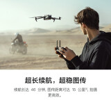 大疆 DJI Mavic 3 畅飞套装 御3航拍无人机 哈苏相机 长续航飞机 智...