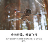 大疆 DJI Mavic 3 畅飞套装 御3航拍无人机 哈苏相机 长续航飞机 智...