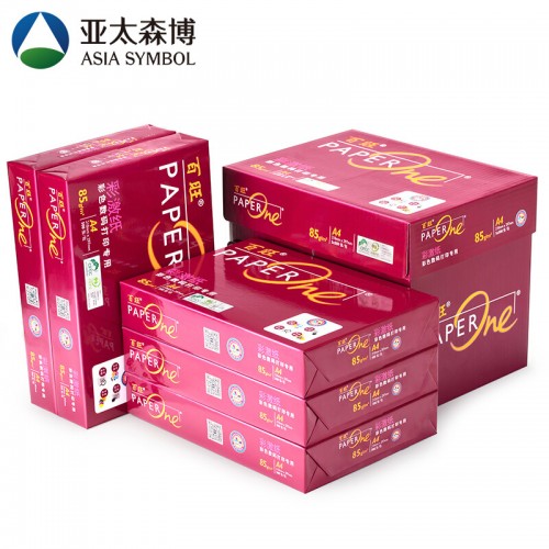 亚太森博（Asia Symbol）百旺85g A4 复印纸  加厚 500张/包 5包/箱（2500张）（红百旺）