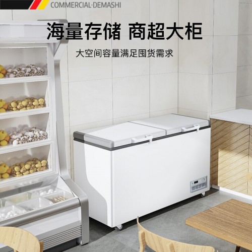 德玛仕（DEMASHI）卧式冰柜商用大容量 顶开门冷柜 572L冷藏冷冻可切换