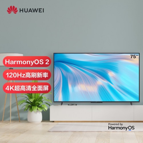 华为智慧屏 S 75英寸 120Hz超薄全面屏 3GB+16GB 鸿蒙HarmonyOS 4K超高清MEMC液晶电视机 HD75KANA