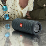 JBL FLIP ESSENTIAL 无线蓝牙音箱 低音炮 防水设计 户外音箱 桌面音响 炫酷黑