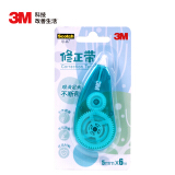 3M 思高 修正带 基础型修正带CT01-T 5mm×6m 绿松石绿