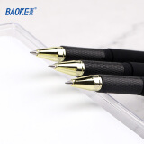 宝克（BAOKE）PC2318 金典中性笔0.5mm办公签名笔黑色水笔 12支/...