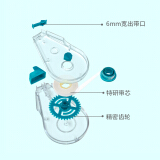 3M 思高 修正带 基础型修正带CT01-T 5mm×6m 绿松石绿